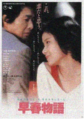 苦月亮影视平台LOGO