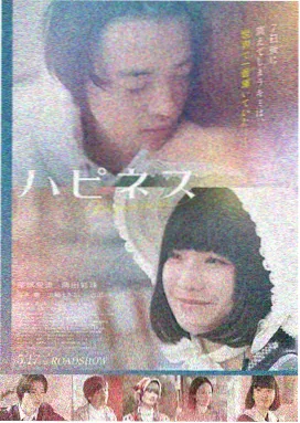 经典影片超清修复在线观看